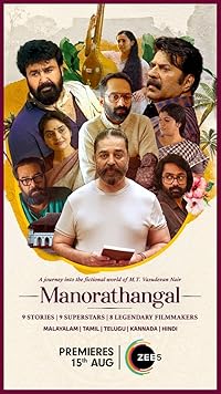 Manorathangal Season 1 Hindi Dubbed Web Series Download 480p 720p 1080p FilmyMeet