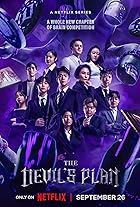 The Devils Plan Filmyzilla All Seasons Dual Audio Hindi 480p 720p 1080p Download Filmywap