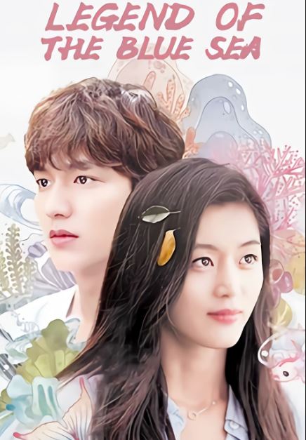 The Legend Of Blue Sea Filmyzilla All Seasons Dual Audio Hindi 480p 720p 1080p Download Filmywap
