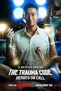 The Trauma Code Heroes on Call 2025 Hindi Dubbed Web Series Download 480p 720p 1080p FilmyMeet